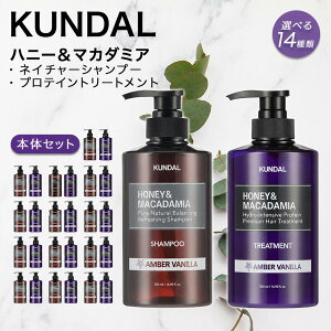 �N���_�� KUNDAL �V�����v�[ �N���_���V�����v�[ ������ �N���[�� �\�[�v �g���[�g�����g �C�����C���� �N���[���\�[�v �s���N�O���[�v�t���[�c �y�A�t���[�W�A �A���o�[�o�j�� �t���[�W�A 