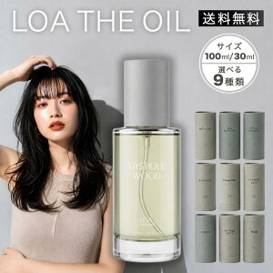 ���A�U�I�C�� �u�����V�� �l�����X���[�N�e�B�[ ���e���[�Y �X���[�N�e�B�[ 100ml �V�g���X LOA THE OIL �~�X�e�B�b�N�E�b�h ���A�I�C�� 30ml 100ml �y�A �u�����V�� �w�A�I�C�� ���� ���A �U �I�C��