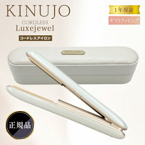 ���� �X�g���[�g�A�C���� �w�A�A�C���� �J�[���A�C���� KINUJO �L�k�W�� �L�k�[�W�� �R�e ���ʂނ��� �R�[�h���X ���K�㗝�X �~�j �C�O�Ή� �V���N�v���[�g �~�j �r���[�e�B�[ ���s�p ������ 