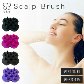 uka ウカ ケンザン バリカタ ミディアム スカルプブラシ ソフト scalp brush kenzan シャンプー スカルプクレンジング ディープ＆ライト 頭皮マッサージブラシ 頭皮ブラシ メンズ シリコン シャンプーブラシ メグミ 日本製 ヘッドスパ 自宅 ヘアケア プレゼント ギフト