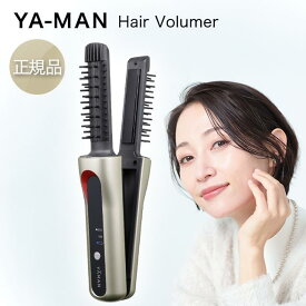 YA-MAN ヤーマン ヘアアイロン ヘアボリューマー ya man アイロン アイロンブラシ ストレートアイロン ヘアアイロンブラシ 公式 ミニ カール 2way ストレート くし型 両用 旅行 ウェーブ USB給電式 USB 温度調節 充電式 持ち運び コードレス 海外対応 ブラシ型 前髪 メンズ