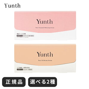 �����X ���e�t Yunth ���e�t ���r�^�~��C �����X���`�m�[�� �r�^�~��C �_�[�} �r�^�~�� ���r�^�~�� �����`�m�[�� ���e �t ��񂷃����X �M�t�g ��VA�_�[�}���e�t �V�� ����� �n�� �ڌ� �N�} ��