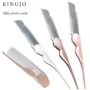 ���� KINUJO �L�k�[�W�� �L�k�W�� ���� �R�[�� �u���V �����Y �T���T�� �� �����^�� ���킢�� �܂肽���� ������ �W�O�U�O �R�[�� ���� �v���[���g ���� �Ód�C�h�~ �X�g���[�g �w�A�Z�b�g �w�A