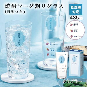 Ē\[_OX ڈ 560ml mX؃KXiB-00119-J440j`[nC ^u[ 傤イ