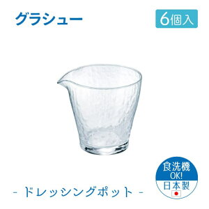 hbVO|bg 6Zbg OV[ { mX؃KXiB-15105-JAN-P-6pcj\[X ߂ 