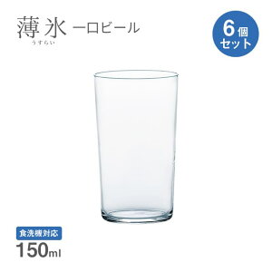 r[ r[OX X 150ml 6Zbg { mX؃KXiB-21105CSj{ ʎ Rbv