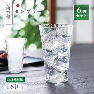 ^u[ 180ml 6Zbg t { mX؃KXiB-21306CSj{ W[X {
