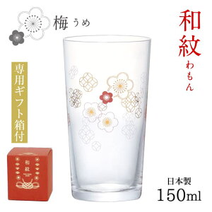 t ~ 150ml a pt { mX؃KXiBT-20203-J452jN {OX v`Mtg