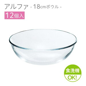 18cm{E 12Zbg At@ {[18 { mX؃KXiP-19301-12pcjT_ X[vpX^ ߂