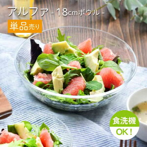 18cm{E Pi At@ {[18 { mX؃KXiP-19301-1pcjT_ X[vpX^ ߂