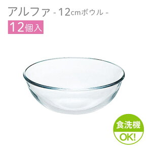 12cm{E 12Zbg At@ {[12 { mX؃KXiP-19303-12pcjt[c [Og T_