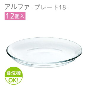 21cmv[g 12Zbg At@ v[g21 { mX؃KXiP-19305-12pcj ߂ ␻pX^