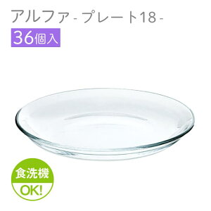 21cmv[g 36Zbg At@ v[g21 { mX؃KXiP-19305-1ctj ߂ ␻pX^