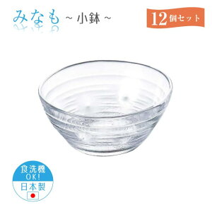  12Zbg ݂Ȃ { mX؃KXiP-37302-12pcjT_ ߂ fU[gOX