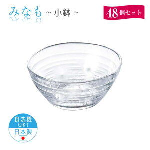  48Zbg ݂Ȃ { mX؃KXiP-37302-1ctjT_ ߂ fU[gOX