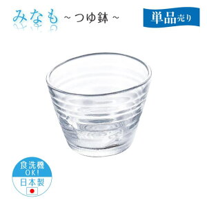 䔫 Pi ݂Ȃ { mX؃KXiP-37303-JAN-1pcjO ߂ ǂ