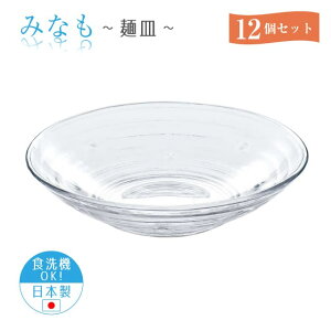 ˎM 12Zbg ݂Ȃ { mX؃KXiP-37305-12pcjǂ ߂ 