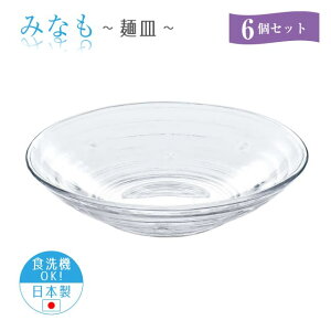 ˎM 6Zbg ݂Ȃ { mX؃KXiP-37305-6pcjǂ ߂ 