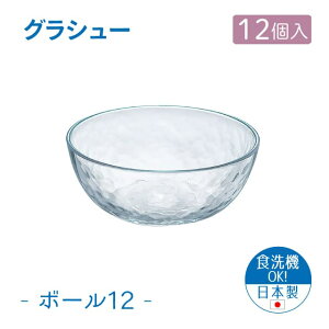 12cm{E 12Zbg OV[ {[12 { mX؃KXiP-54323-JAN-12pcjt[c [Og T_