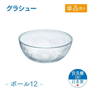 12cm{E Pi OV[ {[12 { mX؃KXiP-54323-JAN-1pcjt[c [Og T_