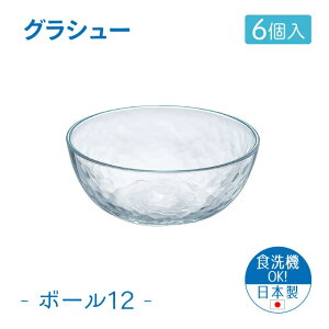 12cm{E 6Zbg OV[ {[12 { mX؃KXiP-54323-JAN-6pcjt[c [Og T_