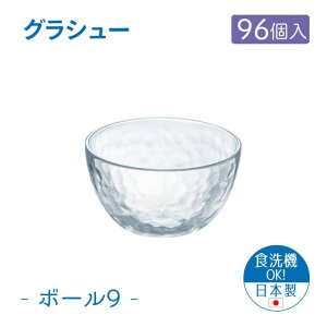 9cm{E 96Zbg OV[ {[9 { mX؃KXiP-54325-JAN-1ctjT_ ߂ fU[gOX