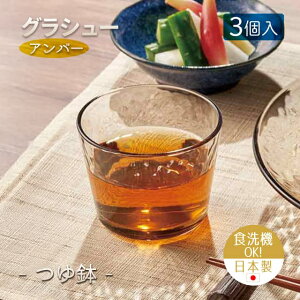 䔫 3Zbg OV[ Ao[ { mX؃KXiP-54331ESL-JANjO ߂ ǂ