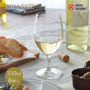 Subg 350ml 6 p[l mX؃KXiRN-10230CSjH@Ή ObhfUC H H OX  HX Xg Ɩp tH[} GKg