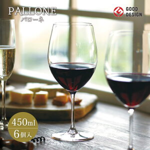 COX 450ml 6 p[l mX؃KXiRN-10235CSjH@Ή ObhfUC H H OX  HX Xg Ɩp tH[} GKg