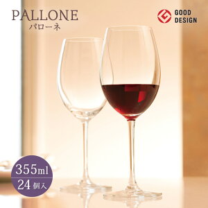 COX 355ml 24 J[g p[l mX؃KXiRN-10236CS-1ctjH@Ή ObhfUC H H OX  HX Xg Ɩp tH[} GKg 