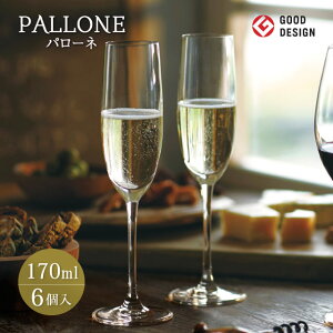 VpOX 170ml 6 p[l mX؃KXiRN-10254CSjH@Ή ObhfUC H H OX  HX Xg Ɩp tH[} GKg