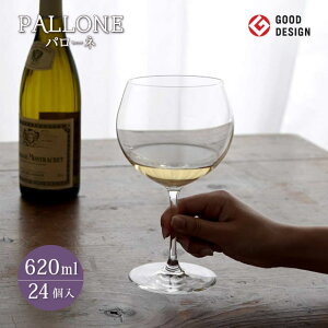 bVF 620ml 24 J[g p[l mX؃KXiRN-10275CS-1ctjH@Ή ObhfUC H H OX  HX Xg Ɩp tH[} GKg 