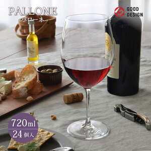 {h[ 720ml 24 J[g p[l mX؃KXiRN-10283CS-1ctjH@Ή ObhfUC H H OX  HX Xg Ɩp tH[} GKg ܂Ƃ