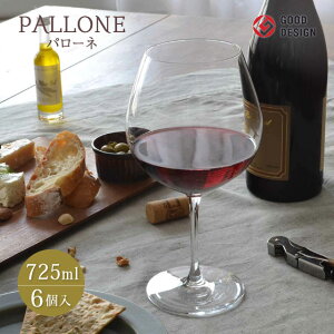 uS[j 725ml 6 p[l mX؃KXiRN-10285CSjH@Ή ObhfUC H H OX  HX Xg Ɩp tH[} GKg