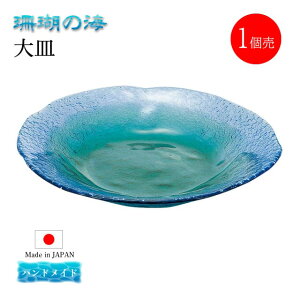 M Pi X̊C { nhCh mX؃KXiWA3309j߂ v[g aH