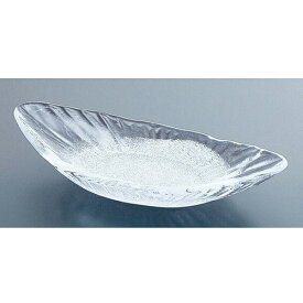 和食器 舟型中盛皿 東洋佐々木ガラス（YA8）ハンドメイド