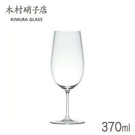 [ポイント10倍] 木村硝子店 ワイングラス サヴァ 12oz 370ml （10613）非常に薄く、足の細い繊細なハンドメイドグラス プレゼント
