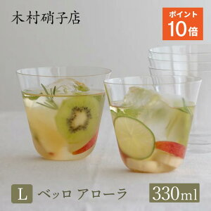 [|Cg10{] ؑɎqX Rbv OX xb A[ L 330ml Pi }VChi18217-1j^u[ COX JWA