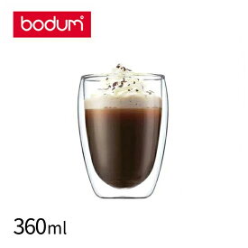 ボダム パヴィーナ ダブルウォールグラス 4559-10 2PCSセット 360ml（RBD0103）1-2296-0203ボダム bodum 二重構造グラス ギフト