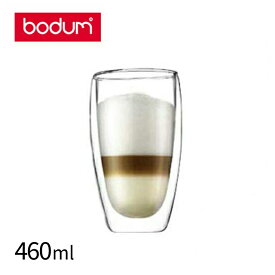 ボダム パヴィーナ Wウォールグラス 4560-10 2PCSセット 460ml（RBD0104）9-2276-0204ボダム bodum ギフト