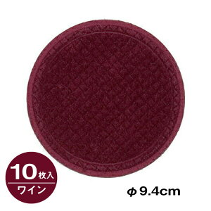 Vr #330 R[X^[ C 10i330-WINE-MARUjR[X^[ C