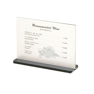 Vr XChj[X^hiESS-2-Bjj[ubNX^h