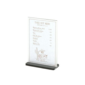 Vr XChj[X^hiESS-4-Bjj[ubNX^h