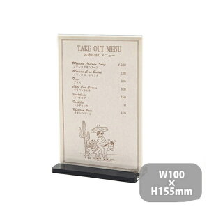 Vr XChj[X^hiESS-5-Bjj[ubNX^h