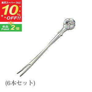 yX[p[SALE10%OFFzqtH[N t[Jg[ pW[ 6{i4521540115567jJtF i  Jg[ v[g