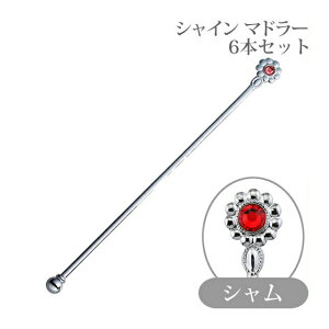 }h[ VC V 6{i4521540116724jJtF i  Jg[ v[g