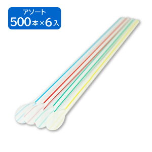 Xv[Xg[  500×6 J[A\[g iSPOON-STRAWjX ĝ  Cxg   Ɩp e Օi