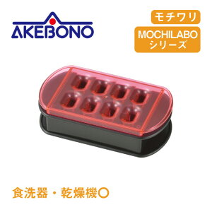 ` `{V[Y YƁiSE-2506jg킸ȒPɃJbg  ؂  TCY  񂴂 XC[c Jb^[ XCT[ Lb`ObY  ֗