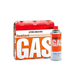 カセットボンベ 48本の人気商品 通販 価格比較 価格 Com カセットボンベ 48本の人気商品 通販 価格比較 価格 Com