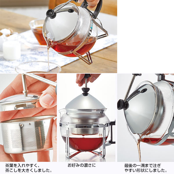 【送料無料】HARIO ハリオ 茶王 4人用 シルバー（CHAN-4SV）ギフト | ANNON キッチン・業務用食器